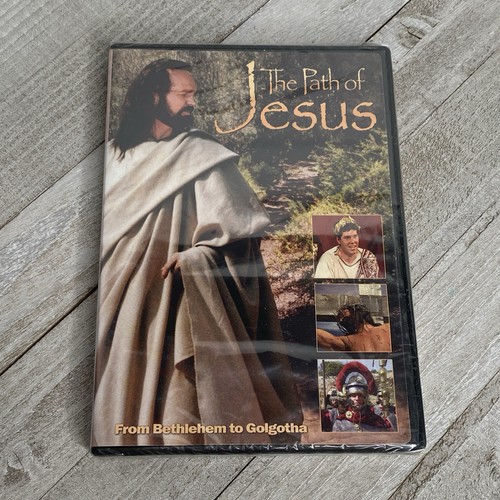 The path jesus from - path, of